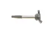 Катушка зажигания magneti marelli 060717151012
