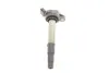 Катушка зажигания magneti marelli 060717151012