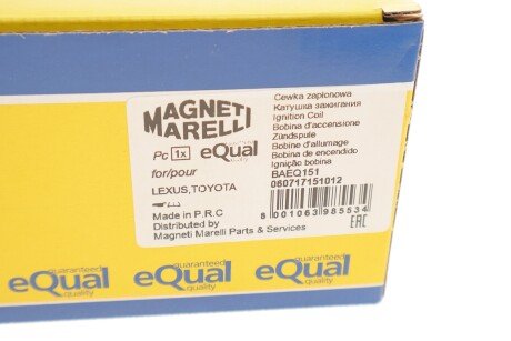 Катушка (модуль) зажигания magneti Marelli 060717151012