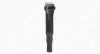 Катушка зажигания Magneti Marelli 060717188012 (фото 1)