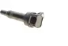 Катушка зажигания magneti marelli 060717194012