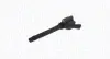Катушка зажигания magneti marelli 060717198012
