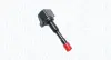 Катушка зажигания magneti marelli 060717210012