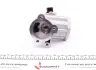 Клапан EGR magneti marelli 571822112001
