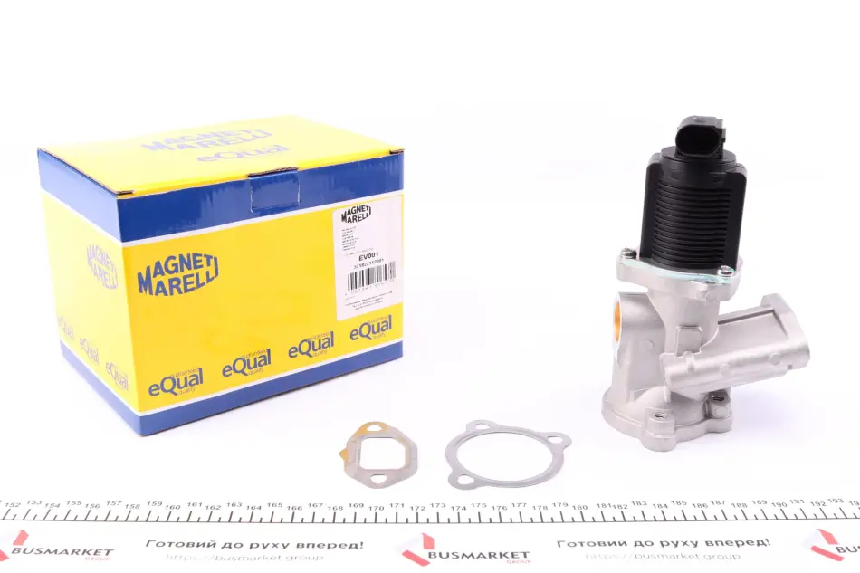 Клапан EGR magneti marelli 571822112001