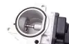 Клапан EGR magneti marelli 571822112042