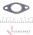 Клапан EGR magneti marelli 571822112042