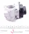 Клапан EGR magneti marelli 571822112042