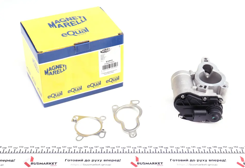 Клапан EGR Magneti Marelli 571822112043 (фото 1)
