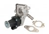 Клапан EGR magneti Marelli 571822112063