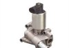 Клапан EGR magneti Marelli 571822112066