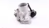 Клапан EGR magneti marelli 571822112076
