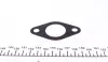 Клапан EGR magneti marelli 571822112076