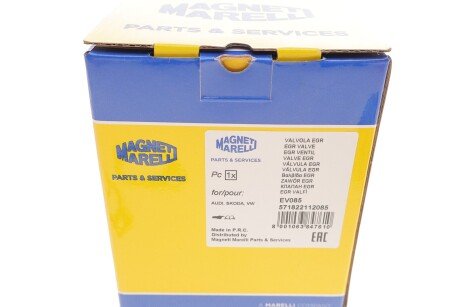 Клапан EGR magneti Marelli 571822112085