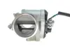 Клапан EGR magneti marelli 571822112124