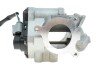 Клапан EGR magneti Marelli 571822112124