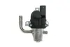 Клапан EGR magneti marelli 571822112127