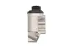 Клапан EGR magneti marelli 571822112128