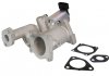 Клапан EGR magneti Marelli 571822112132