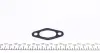 Клапан EGR magneti marelli 571822112156