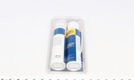 Комплект дезинфицирующих magneti Marelli 007950024870 на Рено 11