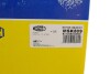 Комплект дротів запалювання magneti Marelli 941245020809