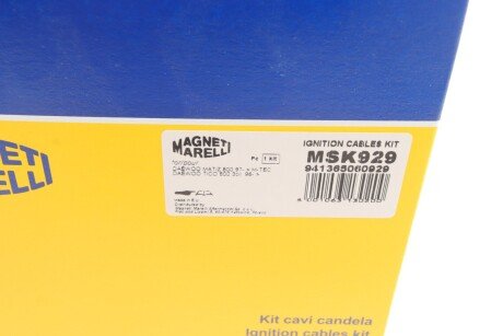 Высоковольтные провода для свечей зажигания magneti Marelli 941365060929