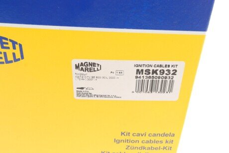 Высоковольтные провода для свечей зажигания magneti Marelli 941365090932