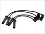 Комплект проводов зажигания DAEWOO LANOS 1.4, 1.5 (пр-во кор.код. MSQ0010) Magneti Marelli 941319170010 (фото 1)