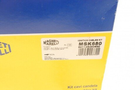 Высоковольтные провода для свечей зажигания magneti Marelli 941125280680