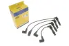 Комплект проводов зажигания (пр-во кор.код. MSQ0014) magneti marelli 941319170014
