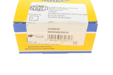 Контактна группа Замка зажигания magneti Marelli 000050032010