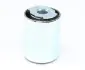 Кронштейн, подвеска двигателя magneti marelli 030607010038