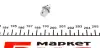 Лампа 24V BAX10D 1.2W GREY (кор.код. PB5 1,2W 24) (пр-во) magneti marelli 003724100000