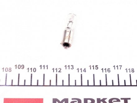 Лампа 24V H21W 24V 21W BAY9s (кор.код. H21W 24) magneti Marelli 002051200000