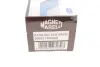 Лампа 24V P21W24V 21W BA15s HEAVY DUTY (кор.код. P21W 24) (пр-во) magneti marelli 008511100000