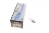 Лампа 24V P21W24V 21W BA15s HEAVY DUTY (кор.код. P21W 24) (пр-во) magneti marelli 008511100000