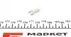 Лампа 24V W5W24V 5W W2,1X9,5d (кор.код. W5W 24) (пр-во) Magneti Marelli 003922100000 (фото 2)