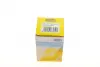 Лампа галогеновая HIR2 12V 55W PX22D (пр-во) magneti marelli 002557500000