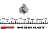 Лампа H1 24V 70W P14.5s (кор.код. H1 24) (пр-во) Magneti Marelli 002552100000 (фото 3)