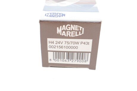 Лампа H4 24V 75/70W P43t (кор.код. H4 24) magneti Marelli 002156100000