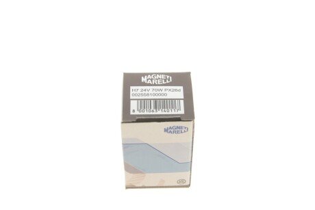 Лампа H7 24V 70W PX26d (кор.код. H7 24)) magneti Marelli 002558100000