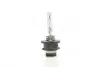 Лампа ксеноновая D4S XENON 42В, 35Вт, PK32d-5 (пр-во) magneti marelli 002579100000