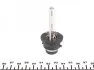Лампа ксеноновая magneti marelli 002541100000