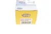 Лампа ксеноновая magneti marelli 002544100000