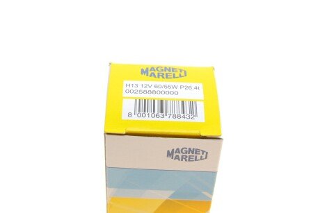 Лампа накаливания H13 12V 60/55W P26.4t magneti Marelli 002588800000