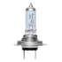 Лампа накаливания H7 12V 55W PX26d BLUE LIGHT (пр-во) magneti marelli 002603100000