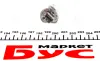 Лампа накаливания Magneti Marelli 002587100000 (фото 3)