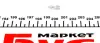 Лампа накаливания, освещение щитка приборов (пр-во кор.код. T5 1,2W 24) Magneti Marelli 003722100000 (фото 2)