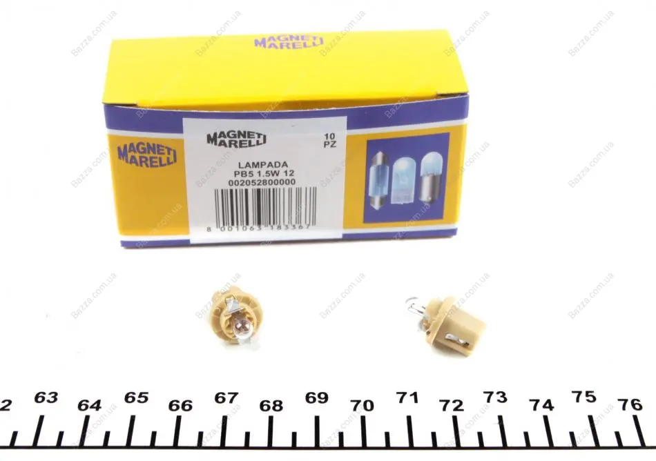 Лампа накаливания PB5 12V 1.5W B8.5D (пр-во) magneti marelli 002052800000